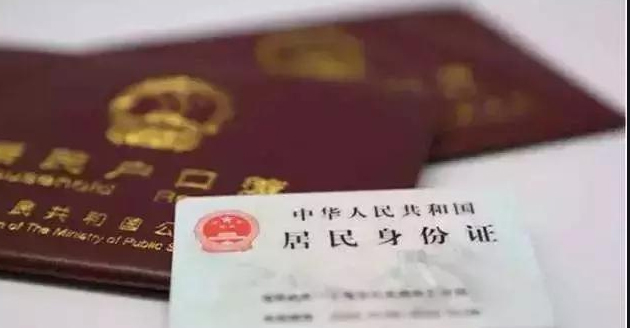 泰州户籍亲子鉴定怎么收费,泰州户籍亲子鉴定到哪里办理 泰州户籍亲子鉴定怎么收费,泰州户籍亲子鉴定到哪里办理