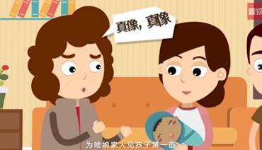 泰州私密亲子鉴定出结果时间,泰州隐私亲子鉴定样本有什么