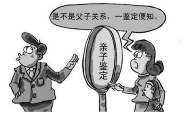 泰州亲子鉴定咨询机构流程,泰州亲子鉴定中心地址和电话