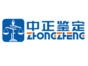 泰州亲子鉴定中心咨询服务点